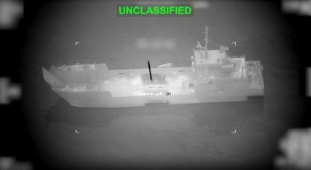 ১৬টি মাইনবাহী জাহাজ ধ্বংস