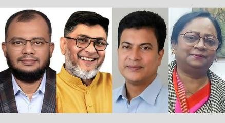 ছবি: সংগৃহীত।