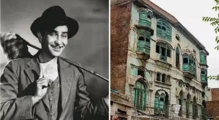 ছবি: সংগৃহীত।