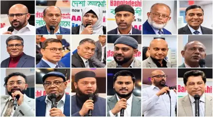 নিউইয়র্কে বাংলাদেশিদের ভোটার সচেতনতা নিয়ে সভা