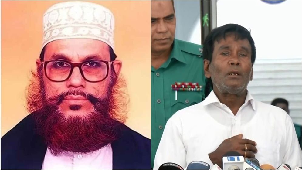 দেলওয়ার হোসাইন সাঈদী-সুখরঞ্জন বালি