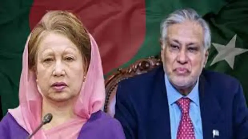 খালেদা জিয়া ও ইসহাক দার