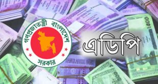 জুলাইয়ে প্রকল্পের এক টাকাও খরচ করতে পারেনি ১২ মন্ত্রণালয় ও বিভাগ
