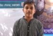 দুর্জয় চৌধুরী
