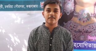 দুর্জয় চৌধুরী