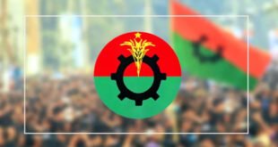 বিএনপি