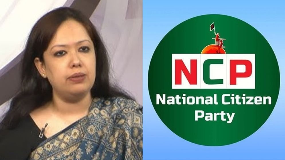 ব্যারিস্টার রুমিন ফারহানা
