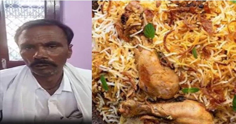 ভারতে উগ্রপন্থী হিন্দুদের দৌরাত্ম্য