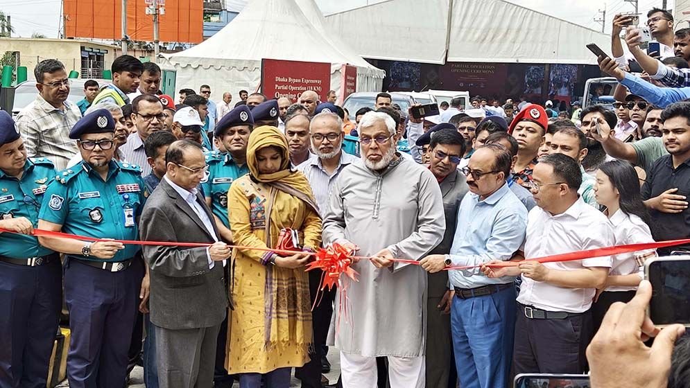 মুহাম্মদ ফাওজুল কবির খান