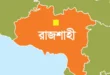 শিক্ষককে ছুরিকাঘাত করে টিসি দেওয়ার প্রতিশোধ নিল ছাত্রী