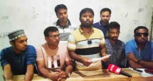 এনসিপির ১৫ নেতার একযোগে পদত্যাগ