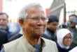 ইউনুস সরকার কি ব্যর্থ - নাকি ব্যর্থ করা হলো?