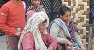 যুক্তরাষ্ট্রে অবৈধ প্রবেশ চেষ্টা - ভারতীয় ব্যক্তির জরিমানা