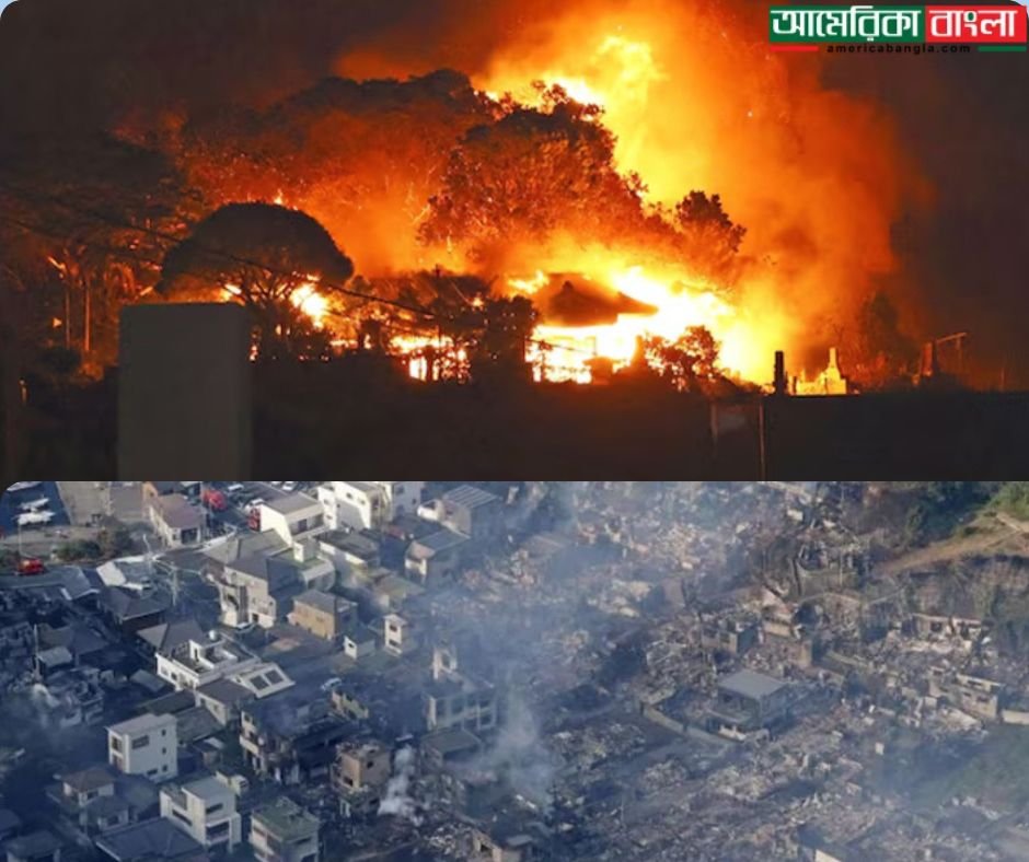 জাপানে ভয়াবহ অগ্নিকাণ্ড