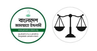 মাইকে ঘোষণা দিয়ে জামায়াত নেতাদের ধাওয়া করলেন গ্রামবাসী