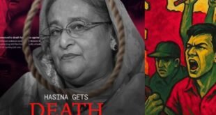 Shaikh Hasina Death Penalty