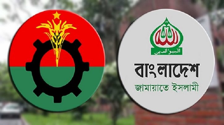 মসজিদে সভা করা নিয়ে জামায়াত ও বিএনপির নেতা-কর্মীদের মধ্যে মারামারি