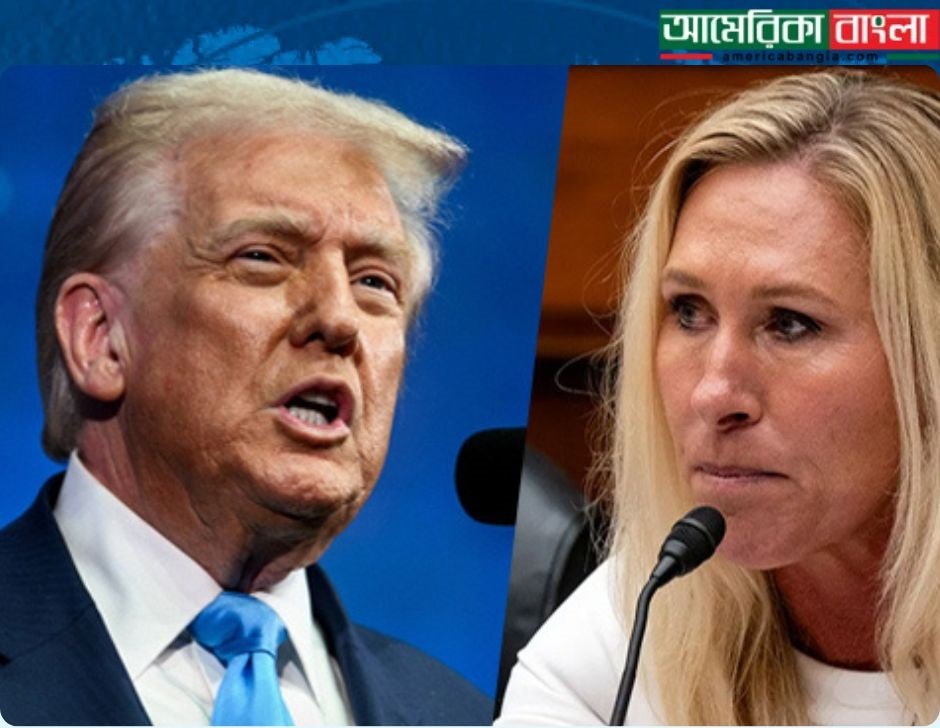 Trump & Marjorie Taylor Greene