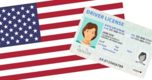 সহজ হলো ড্রাইভিং লাইসেন্স