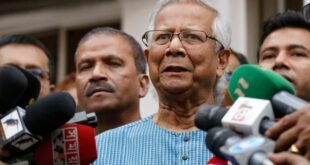 আগামী নির্বাচনে এমন ‘বিল্ডিং কোড’ করতে হবে, যা বড় ঝাঁকুনিতেও নড়বে না: ড. ইউনূস