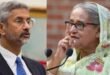 ভারতেই থাকবেন কি না, সিদ্ধান্ত শেখ হাসিনাই নেবেন: জয়শঙ্ক
