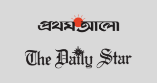 আনিস আলমগীরকে গ্রেপ্তার স্বৈরাচারী আমলের প্রতিচ্ছবি - সম্পাদক পরিষদ
